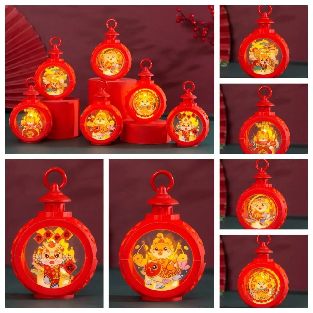 

Hanging Spring Festival Wind Lantern illuminated LED New Year Desktop Decoration Lamp Round China-Chic