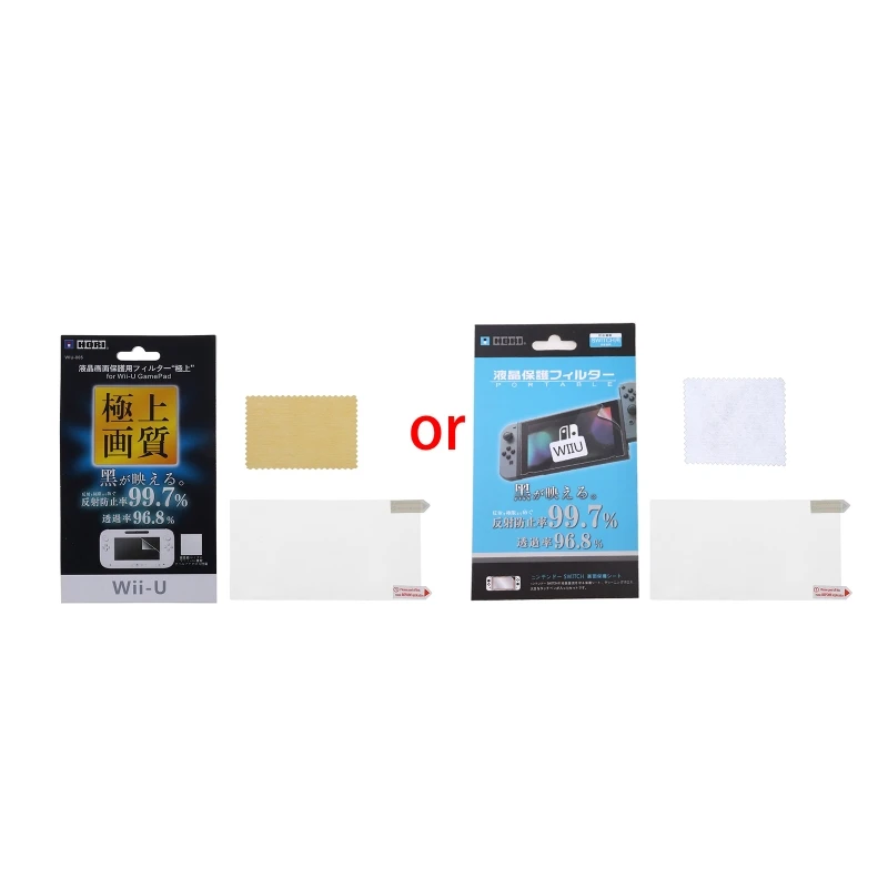 Pellicola Proteggi Schermo Lcd Trasparente Per Copertura Console Gamepad Wiiu Dropshipping