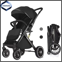 Vremota luxueux léger haute paysage bébé poussette jambes-siège pour nouveau-né une main reline poussette landau taille compacte 1