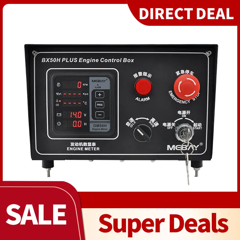 

BX50H PLUS Multi Function Generator Controller Engine Digital Meter Diesel Generator Control Box Cabinet GM50H
