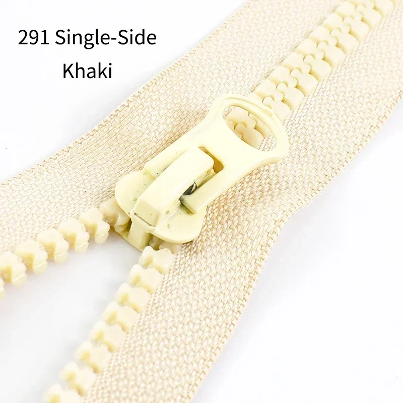 Khaki-Single