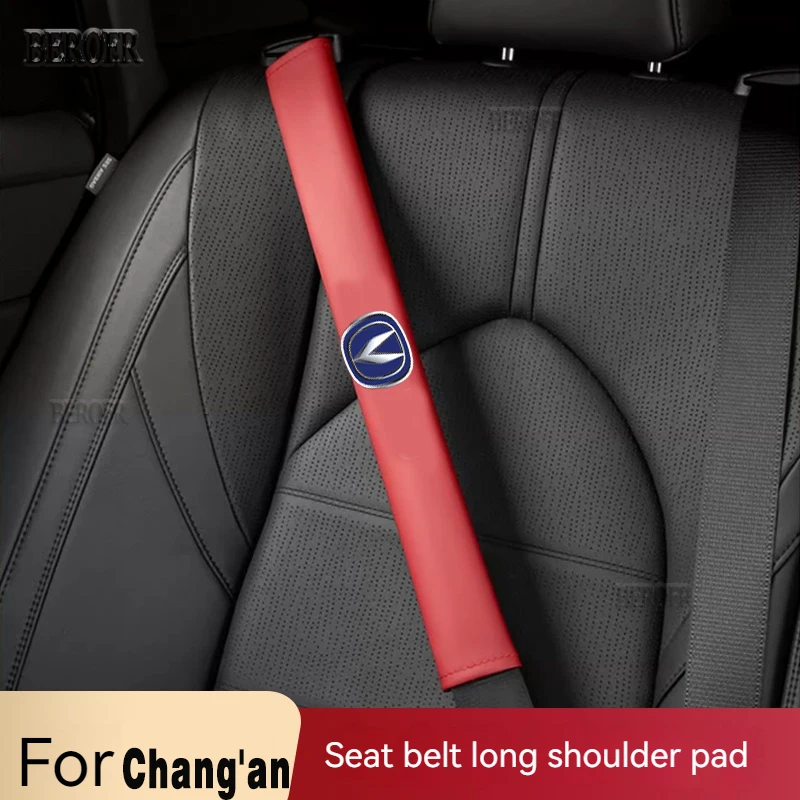 Защитный чехол для автомобильного ремня безопасности, наплечная накладка, мягкие Аксессуары для Changan UNI-K Alsvin CS35 CX70 CS85 CS55 CS75 CS15 F70