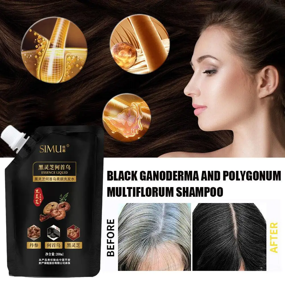 

200ml Black Ganoderma Lucidum Polygonum Multiflorum Fixing Shampoo Shampoo Black Hair Nourishing Shampoo White Anti-desquam E6B9