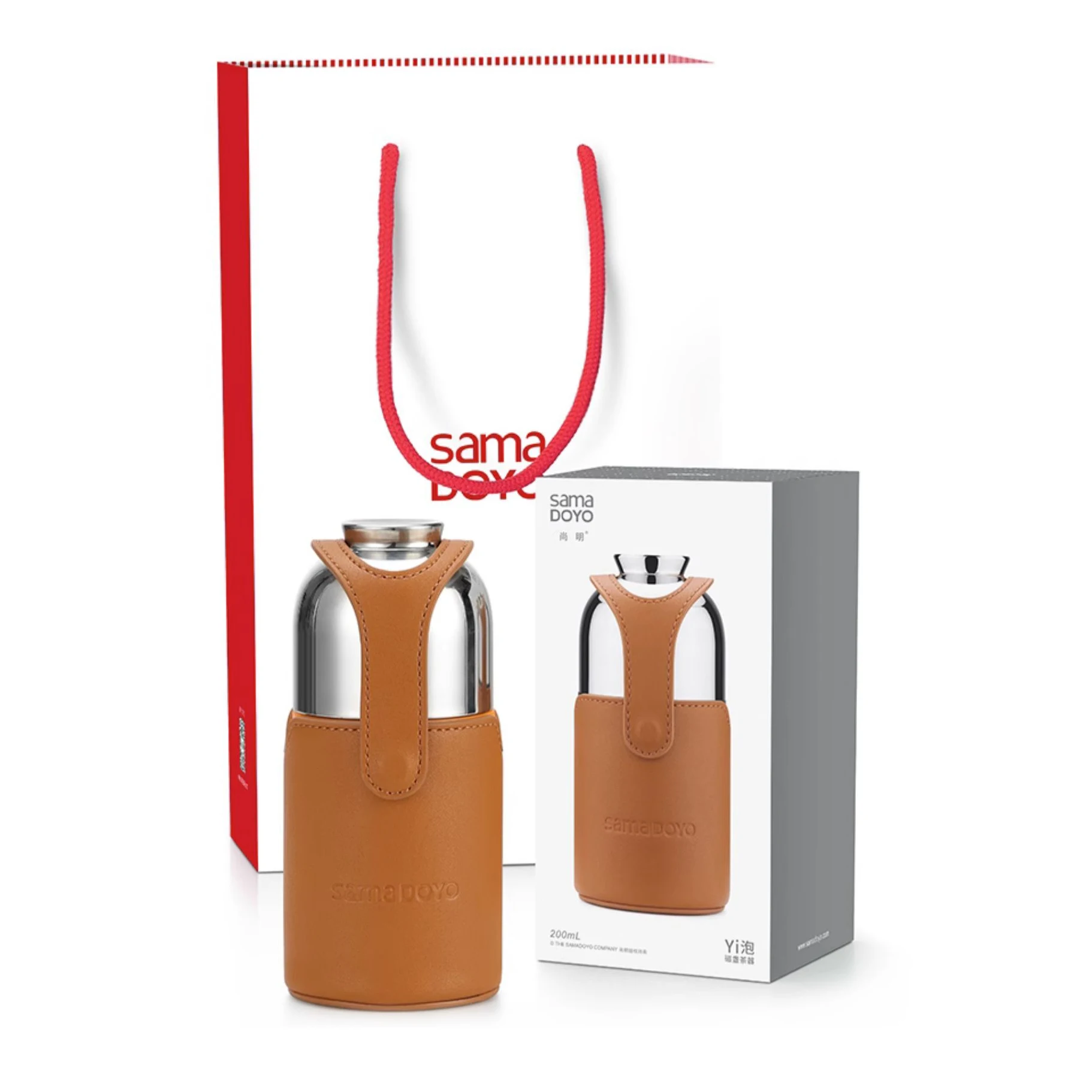Samadoyo Portable Tea Maker, Outdoor Tea Pot, Travel Tea Set
