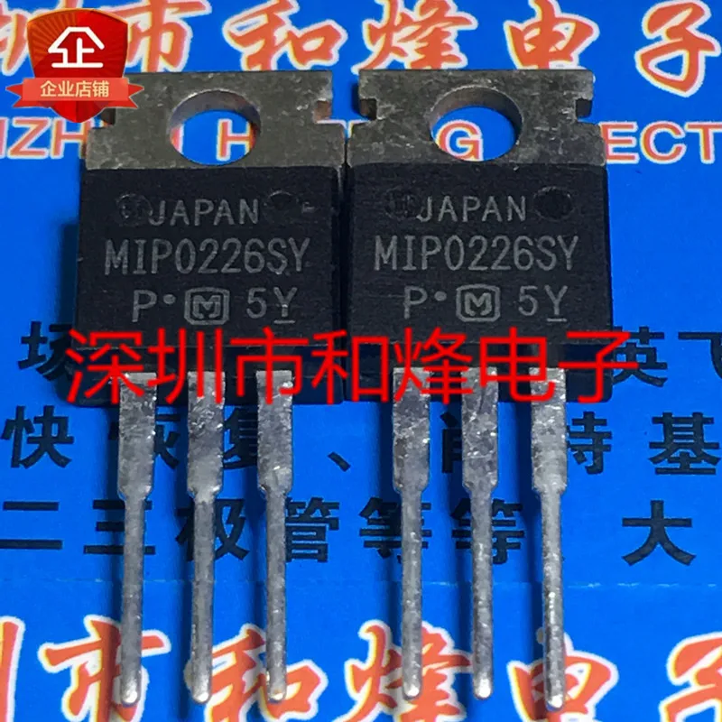 

30 шт. Оригинальный Новый MIP0226SY TO-220