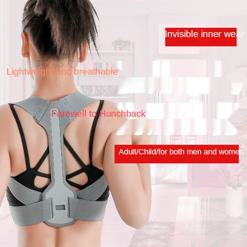Invisible correction belt male and female anti-kyphosis posture correction device adult back correction posture correction belt