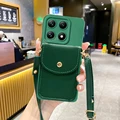 KBGS Green
