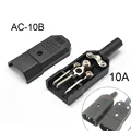 1PCS   AC-10B