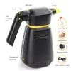 foamboss Electric Foam Sprayer Car Wash Home Garden Clean Detailing Snow Foam Cannon High Pressure Water 4