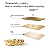 18K Gold Plated Stainless Steel Twist Bread Design Ring Croissant Adjustable Rings for Women Thick Stacking Band Couple Jewelry 5