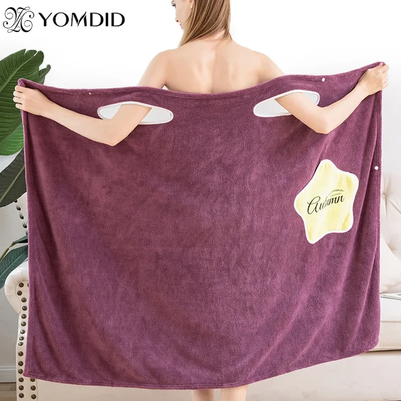Women Bathrobe Pajamas Microfiber Towel Bath Towel Superfine Fiber