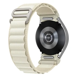 Enhanced Nylon Alpine Sport Strap - Galaxy watch 7 FE (Starlight)