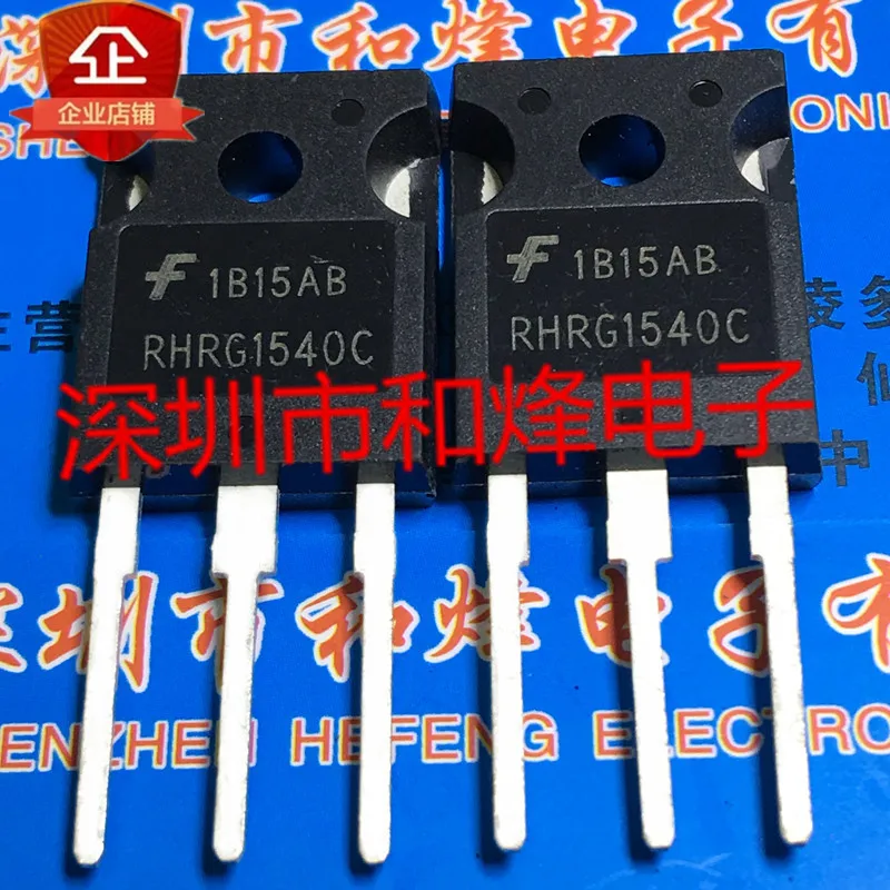 

Бесплатная доставка RHRG1540C RHRG1540CC TO-247 15A 400V 20 шт.