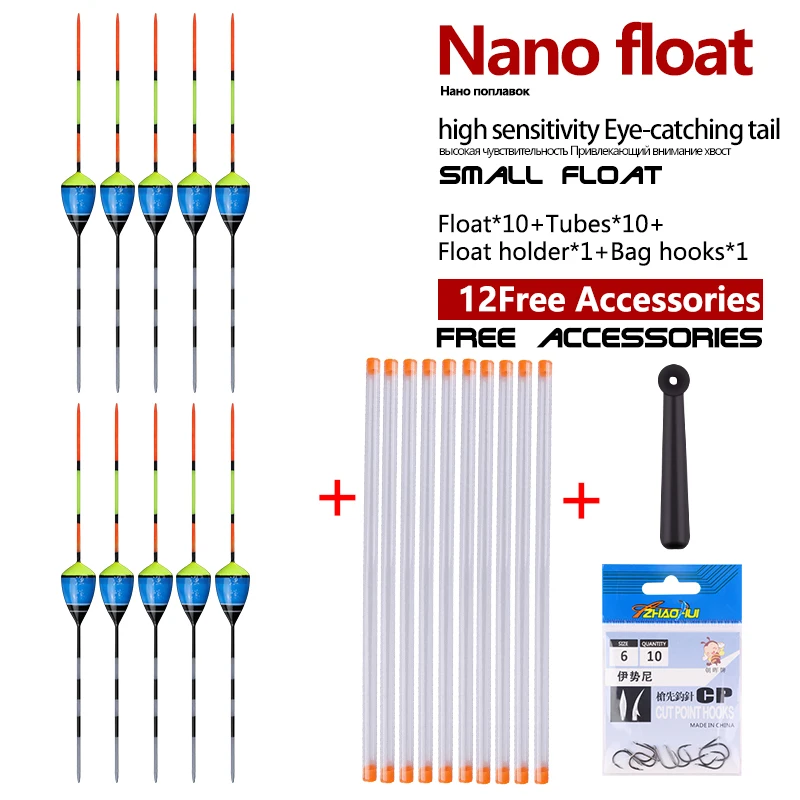 10 flotteurs nano + 10 tubes + hameçons + support pour pêche en eau douce stable