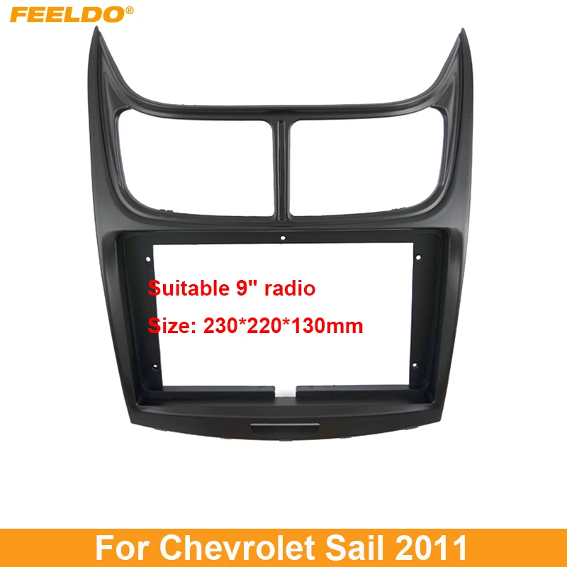 

Автомагнитола FEELDO, 2DIN, 9 дюймов, рамка с большим экраном, адаптер для Chevrolet Sail 2011, DVD, комплект для панели приборной панели