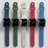 Bracelet montre en Silicone pour Apple Watch