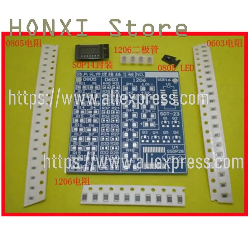 

2PCS DIY patch element practice version of the electrical and electronic welding technology welding plate welding suite