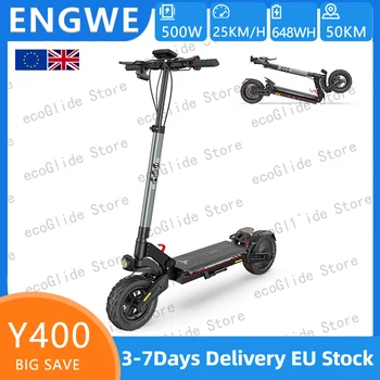 ENGWE Y400 Scooter Elettrico Pieghevole Leggero, 250W 25 km/h, Autonomia 70 Miglia, Pneumatici da 10 Pollici per Città e Avventura