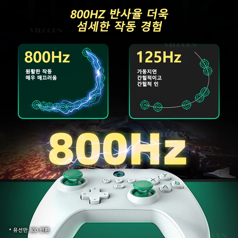 Z03   Ʈѷ, Ȧ Ʈ ũ  , ġ PS3 PS4 ȵ̵ iOS, 800Hz  Ʈ 3  FPS  е