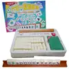 Mini Travel Mahjong Set Home Mini Mahjong Board Game Sets Mahjong Game Set With Game Set Accessories For Family Friends 1