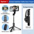 Gimbal Phone Holder