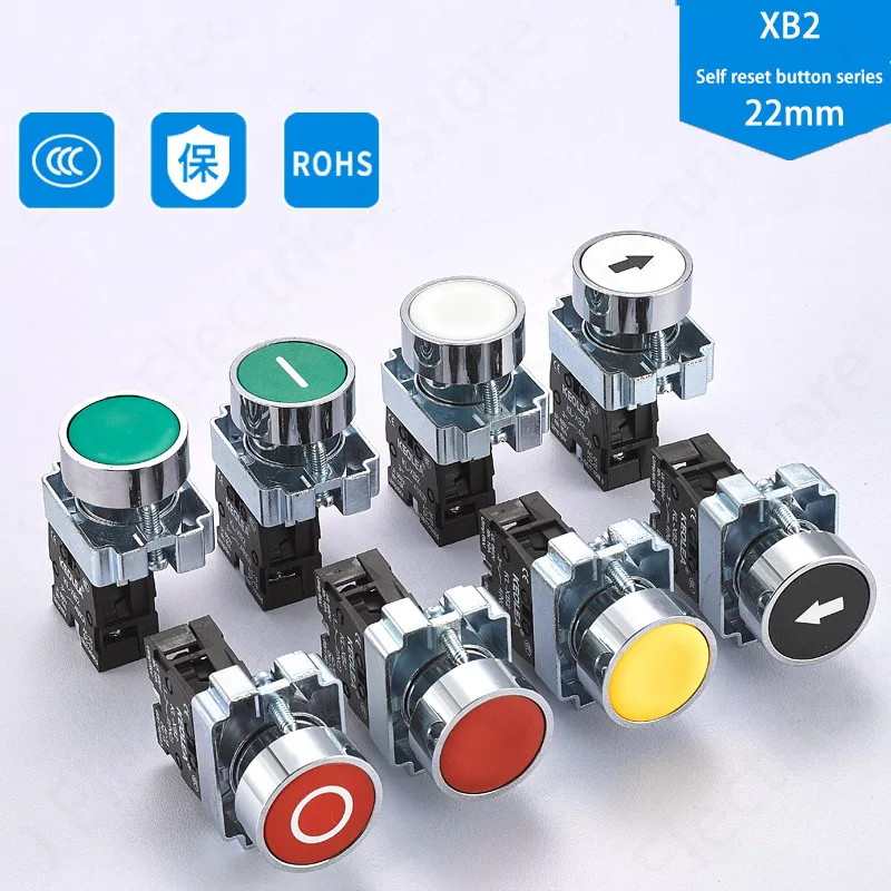 

XB2 button switch power supply start stop self reset point move round flat head symbol switch 22mm