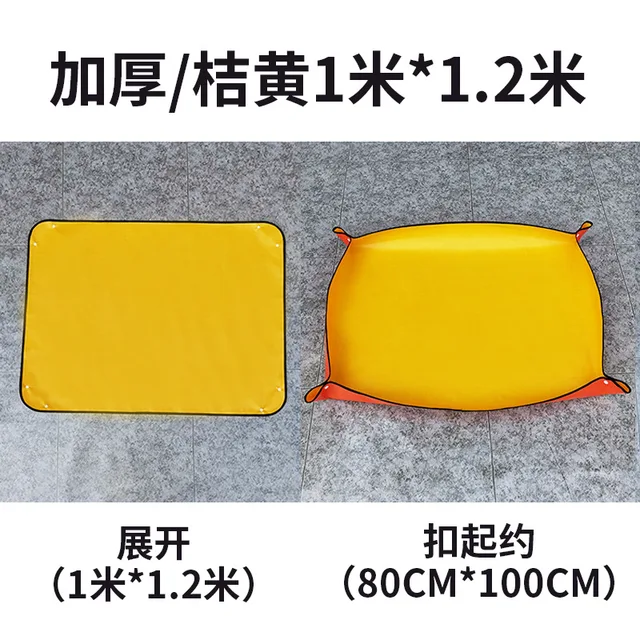 Yellow 100cmx120cm