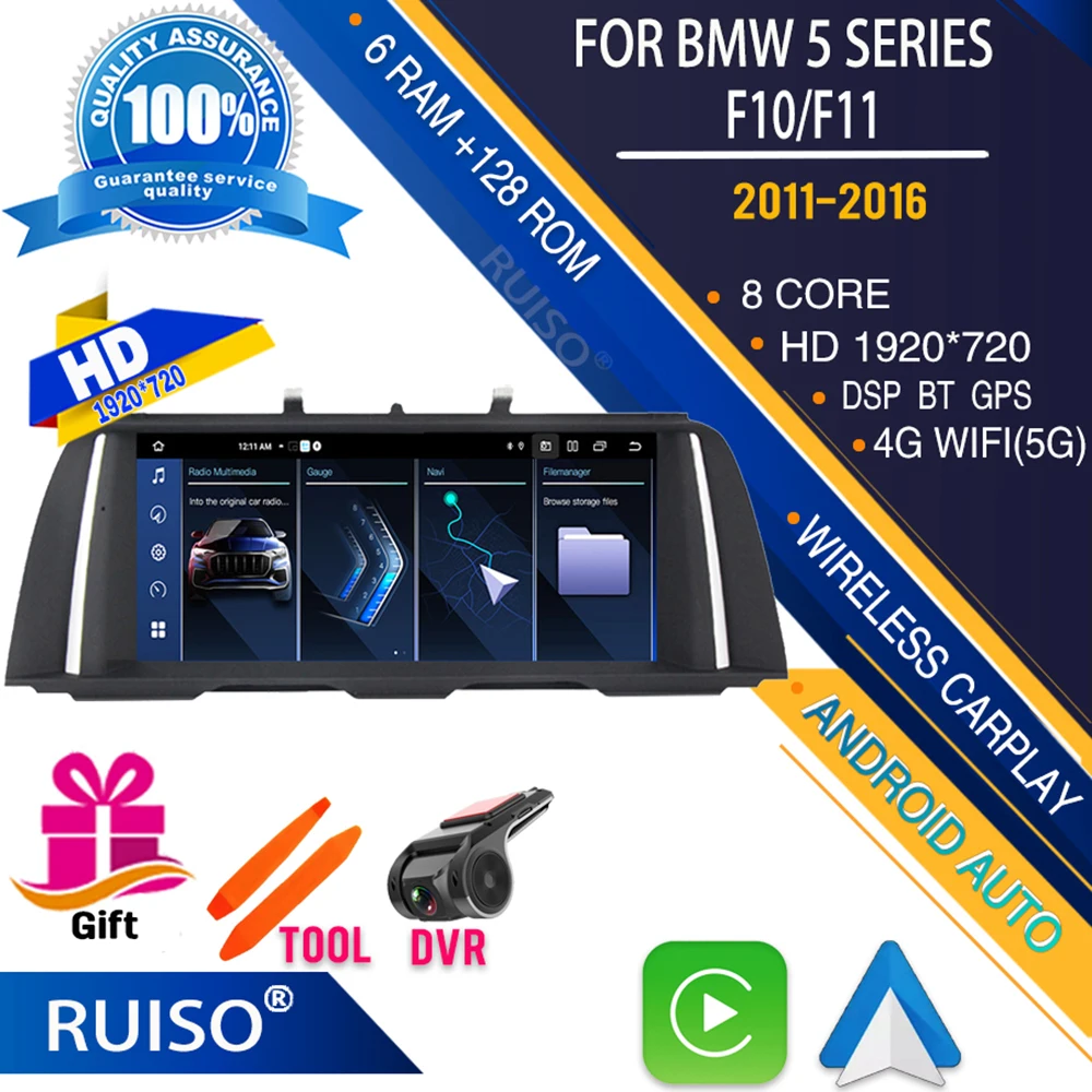 

RUISO car Audio player For BMW 5 Series F10/F11(2013-2016) MPV Cabrio car dvd radio gps all in one multimedia stereo monitor 4G