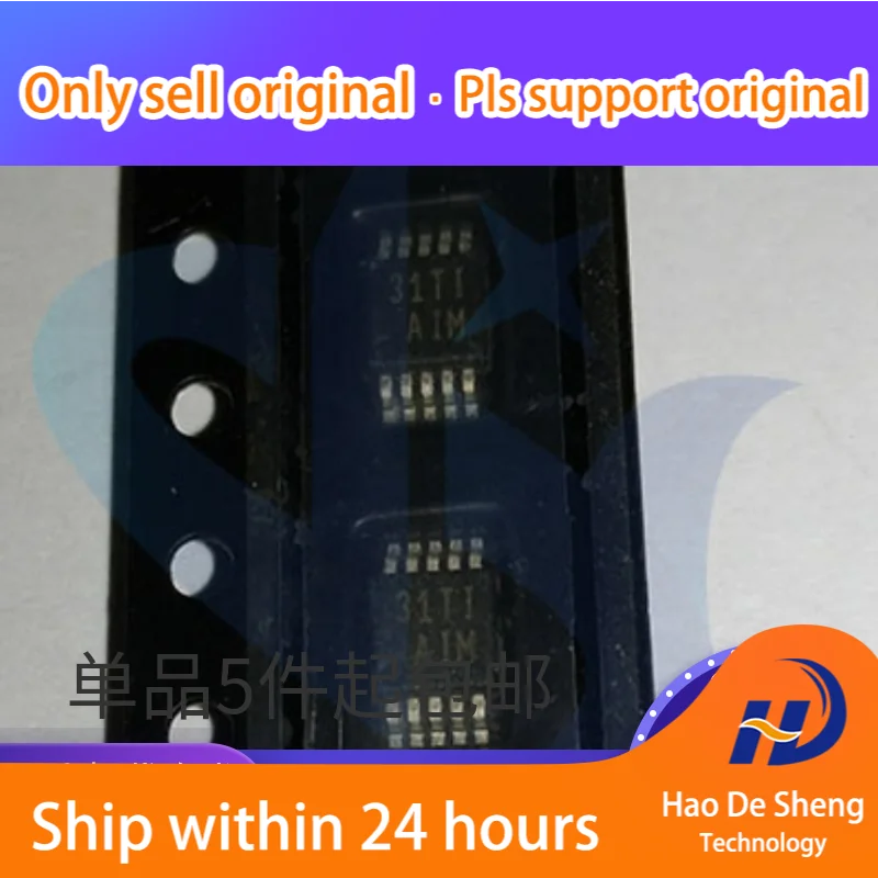 

10PCS/LOT TPS62005 TPS62005DGSR MSOP10LogoAIM DC-DC New Original in Stock