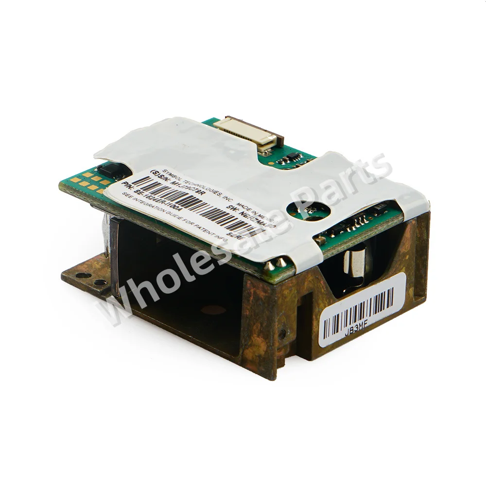 하니웰 LXE MX7 Tecton 시리즈용 스캐너 엔진(SE-1524ER)