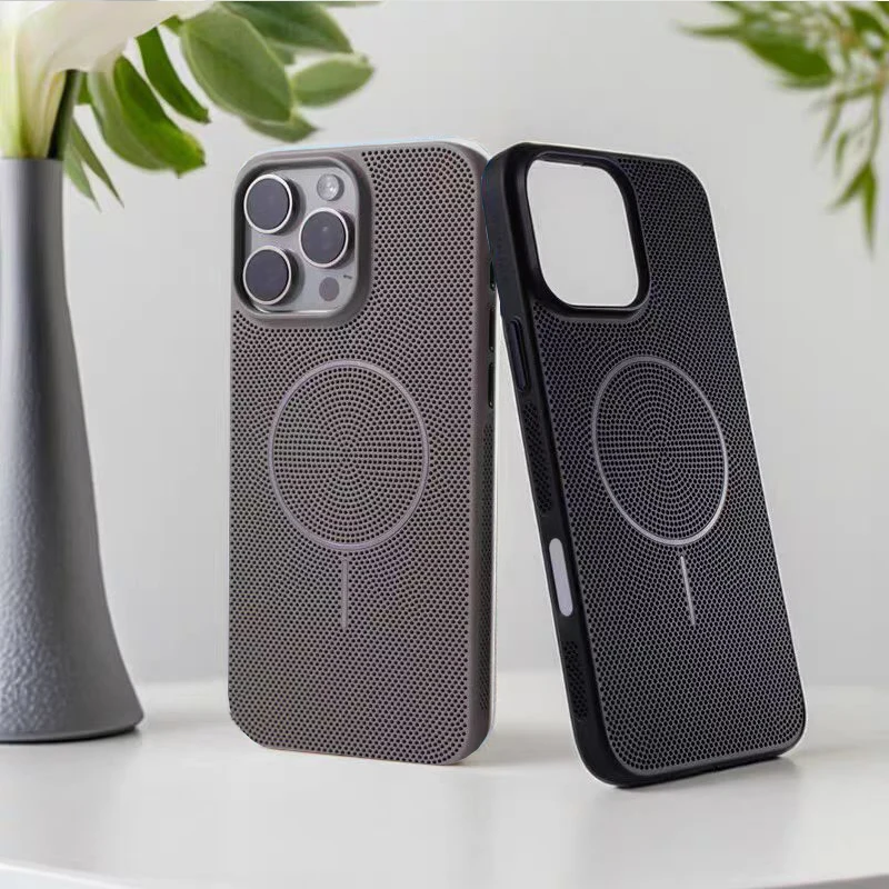 Ultra-Thin Honeycomb Cooling Magnetic Phone Case with Wireless Charging and Shockproof Protection
