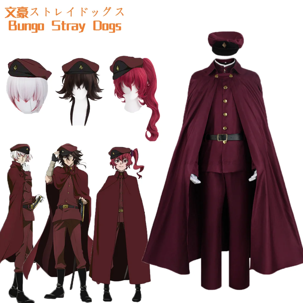 

Anime Bungo Stray Dogs Tetchou Suehiro Cosplay Costume Teruko Oukura Red Uniform Suits Cloak Season 4 Team Halloween Clothes