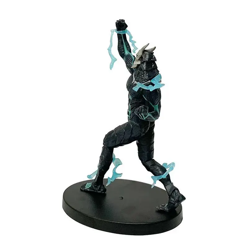 Sff042bd63fa8471f8150acbe0aecbf9fG - Kaiju No. 8 Store