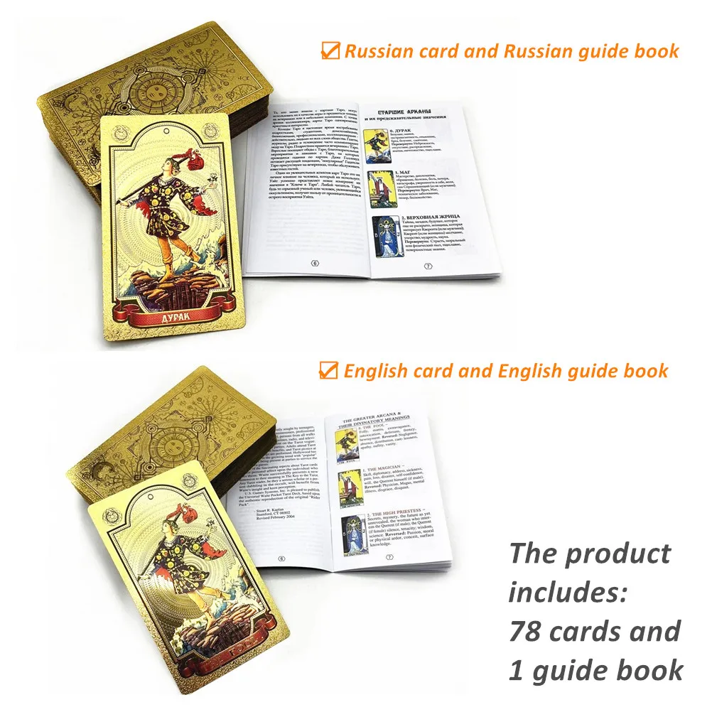 Tarot Card Case Plastic Tarot Gold Foil Russian English Divination Cards Oracle Deck Witch Board Game L751