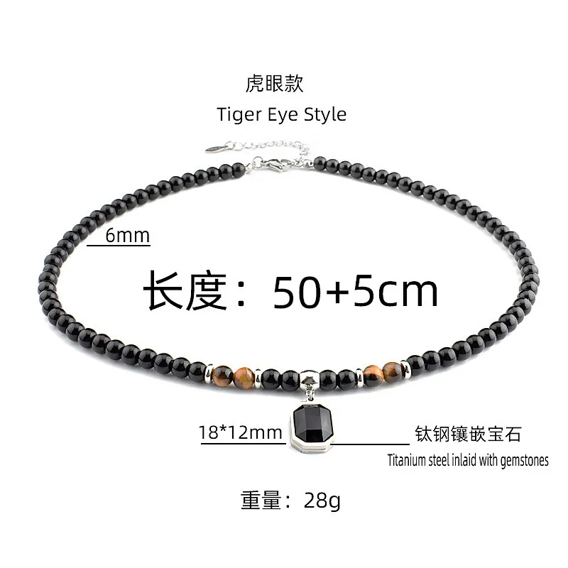 Noter Stilvolle Edelstahl Männer Halskette Natürliche Karte Tigeraugen Stein Perlen Kragen Hiphop Rock Hals Zubehör Freund Geschenk – Detail 9