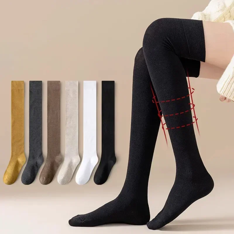 

Solid Women Over Knee Christmas Warm Stockings Cotton Socks Stocking Fashion Long Female Thigh Calcetines Streetwear