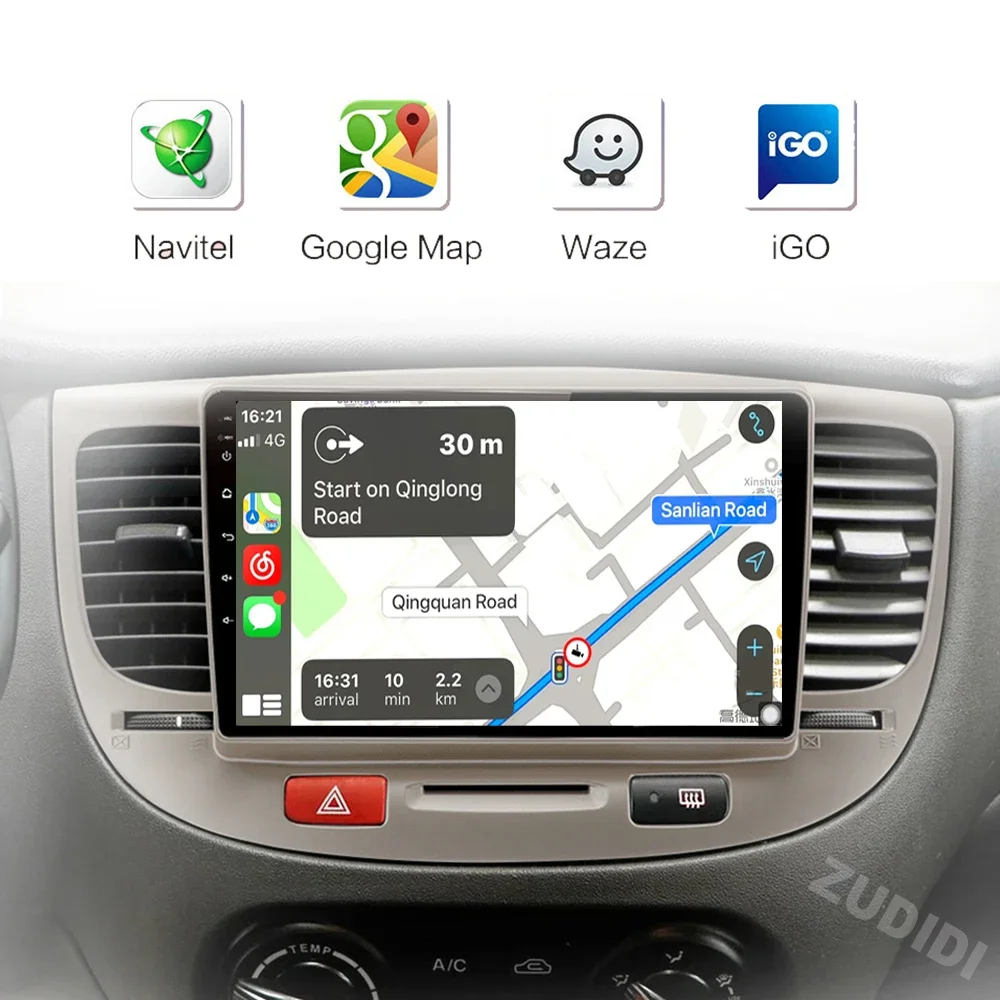 8core DSP Android 13 2din Car Radio Multimedia Player For Kia RIO 2005-2011 Carplay Car Stereo Autoradio 2din GPS Navigation