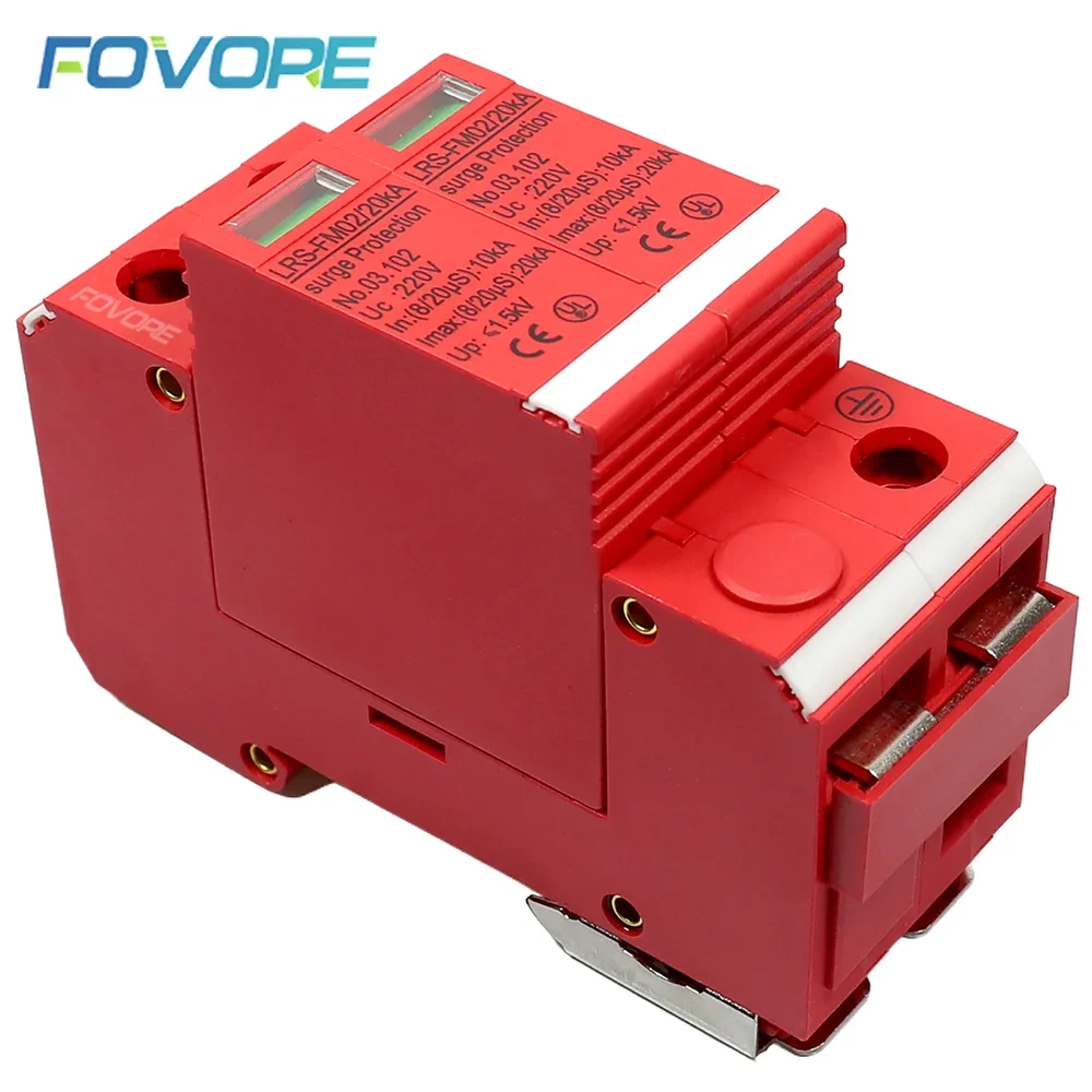 220V Single-phase Power Supply Lightning Protection Module Surge Protector 20KA Total Power Surge Arrester