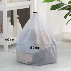 Large Mesh Laundry Bag for Delicates - Washable Organizer for Clothing and Accessories (X 40x50cm)