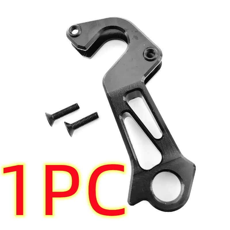 CAAD9 ディレーラーハンガー キャノンデール CANNONDALE ( キャノンデール ) フレーム小物・リアディレイラー