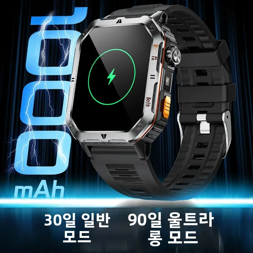 남성용 1000mAh 스마트워치 3ATM 방수 LED 라이트 BT 통화 스마트워치 피트니스 스포츠 시계 여성용 안드로이드 2026