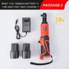 12V/18V Cordless Electric Screwdriver Wrench 3/8 Inch Right Angle Ratchet Wrench Impact Drill Removal Screw Nut Car Repair Tool 1