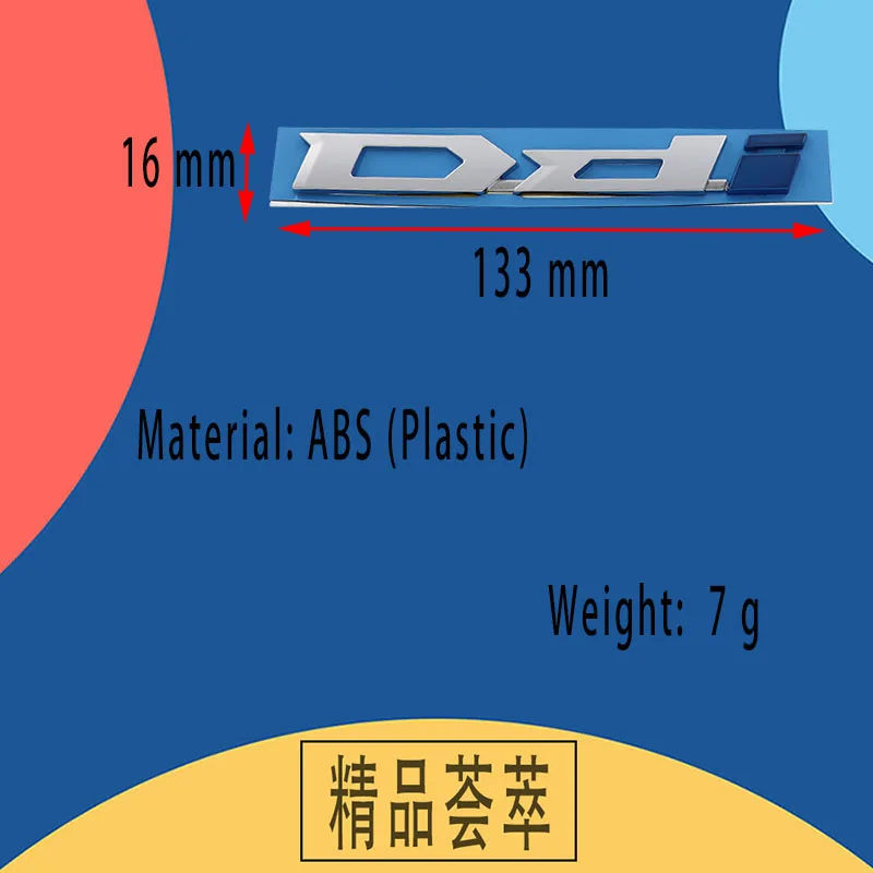 이스즈 DMAX 자동차 엔진 후드 펜더 트렁크 테일, 후면 보닛 명판 데칼 엠블럼 배지 스티커, 3D 프리미엄, D-MAX Ddi D di
