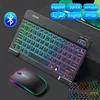 10 Inch Backlit Bluetooth Keyboard Mouse For IOS Android Windows For iPad Portuguese keyboard Spanish keyboard and Mouse