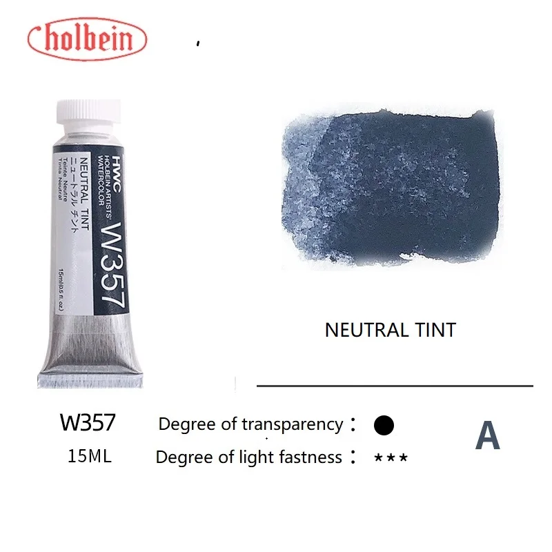Holbein Artists' Premium Transparent Watercolor Paint - 15ml Tubes