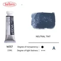 Neutral Tint
