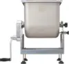 Products BigBite 50 Pound Capacity Tilt Meat Mixer Stainless Steel Motor or Grinder Not Included 13.5"L x 10.62"W x 14.12"H 1