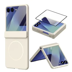 Sleek Magnetic Ring Phone Case with Matte Finish & Front Glass Protector - Galaxy Z Flip5 (Beige)