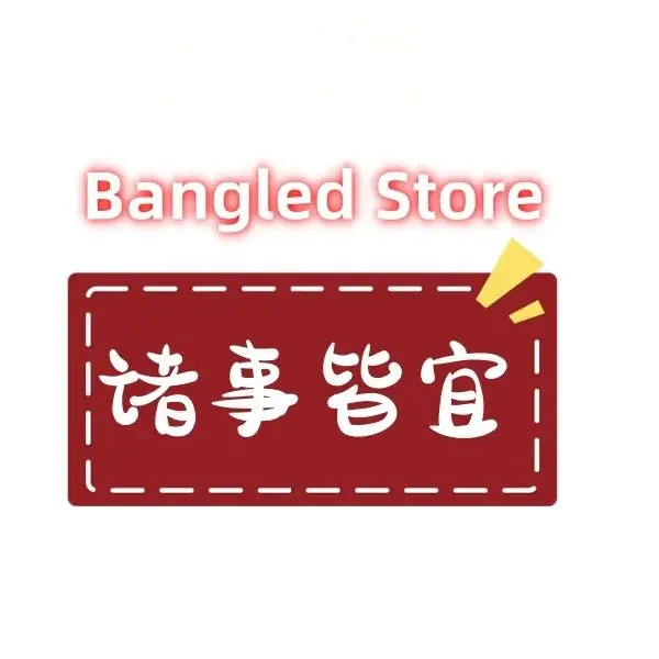 Bangled Store