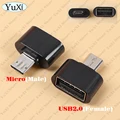 2pcs B-Micro